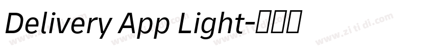 Delivery App Light字体转换